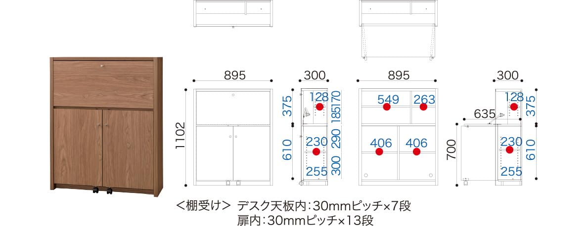 Amazon｜小島工芸 ライティングデスク 幅89.5cm 奥行30cm 高さ110.2cm